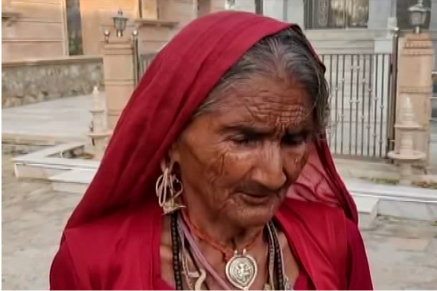 This is the modern shravan son-यह है आधुनिक श्रवण बेटा