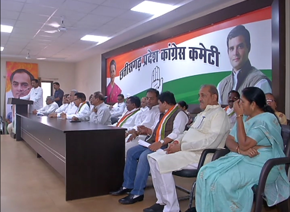 chhattisgarh news, raipur news, CM bhupesh baghel, CM Bhupesh Baghel controversial statement, CM Bhupesh Baghel controversial statement on RSS, CM Bhupesh Baghel statement on RSS, CM Bhupesh Baghel controversial statement on Mahatma Gandhi, Mahatma Gandhi Jayanti, छत्तीसगढ़ न्यूज, रायपुर न्यूज, सीएम भूपेश बघेल का बयान, सीएम भूपेश बघेल का विवादित बयान, आरएसएस को लेकर सीएम भूपेश बघेल का बयान, सीएम भूपेश बघेल का महात्मा गांधी को लेकर बयान, विवादित बयान, गांधी जयंती