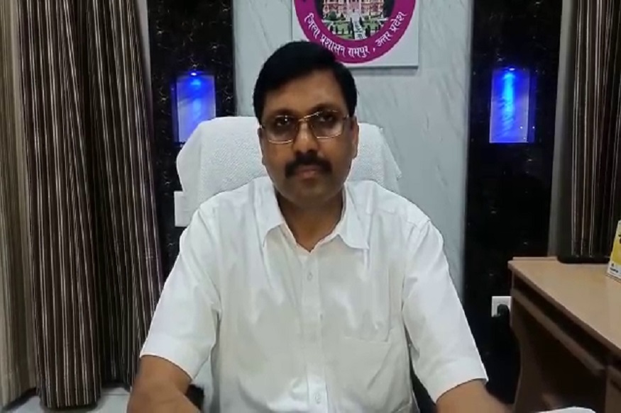 DM Rampur anjney