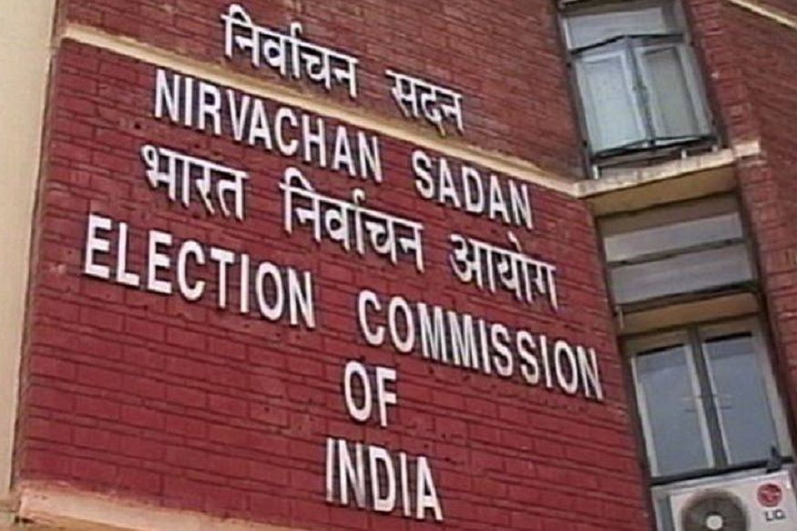 Poll dates, Haryana assembly elections, Jharkhand assembly elections, assembly elections,maharastra assembly elections,assembly elections 2019, assembly elections dates