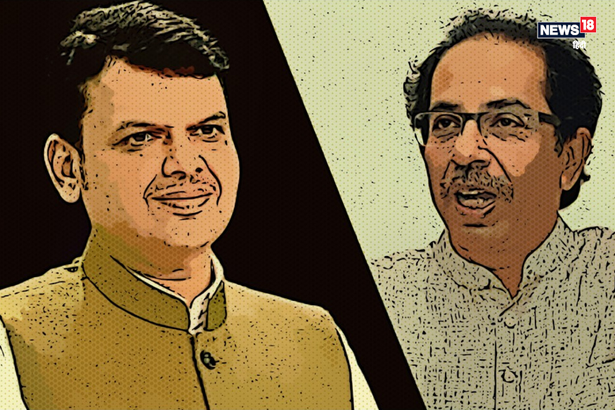 News - शिवसेना को भी पता है कि अगर एक बार कांग्रेस के समर्थन से सरकार बना ली तो उसका भविष्य खतरे में है