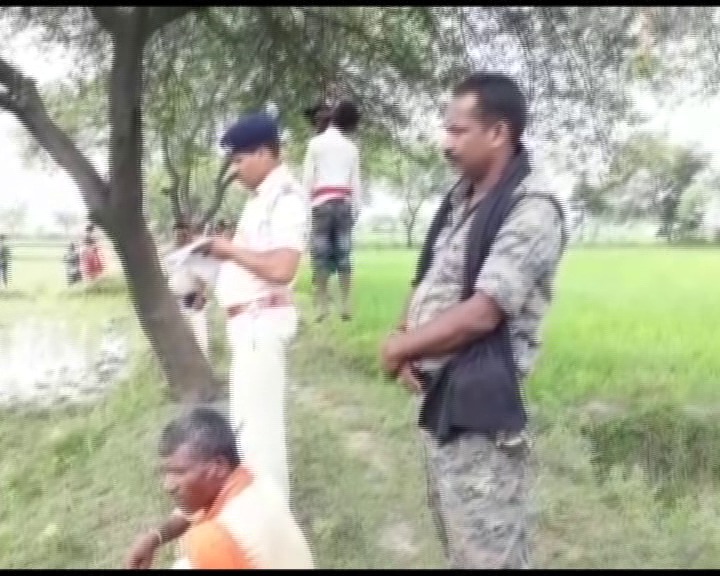 Gaya Police