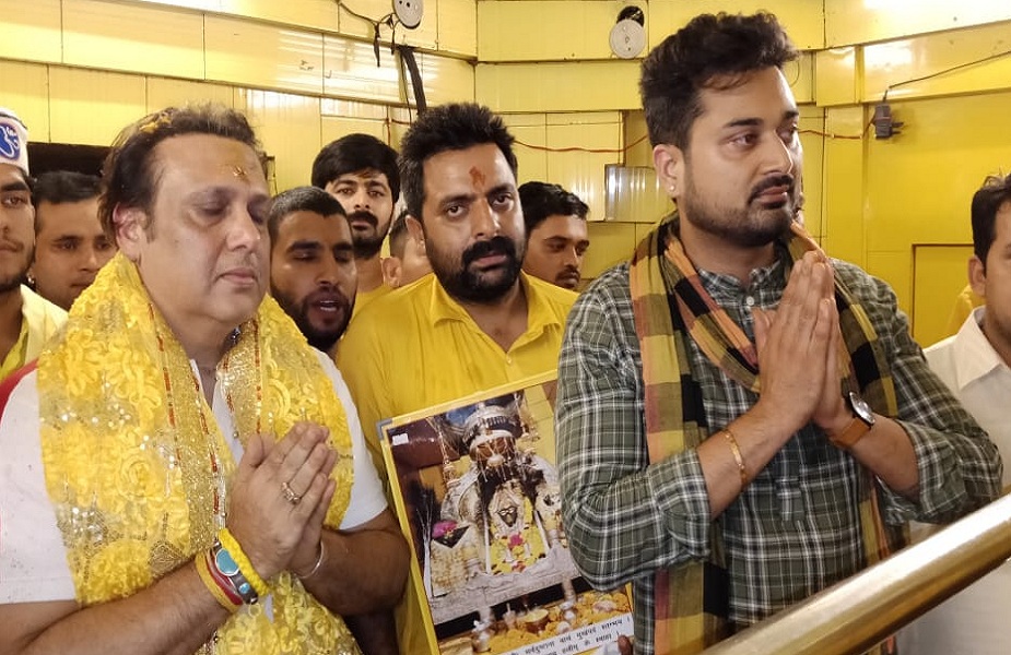 Govinda -गोविंदा