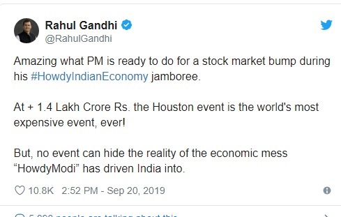 corporate tax, corporate tax rates, Finance Minister Nirmala Sitharaman, Howdy Modi, Nirmala Sitharaman, pm modi, Rahul Gandhi, stock market, कॉर्पोरेट कर, कॉर्पोरेट कर की दरें, वित्त मंत्री निर्मला सीतारमण, हाउडी मोदी, निर्मला सीतारमण, पीएम मोदी, राहुल गांधी, शेयर बाजार