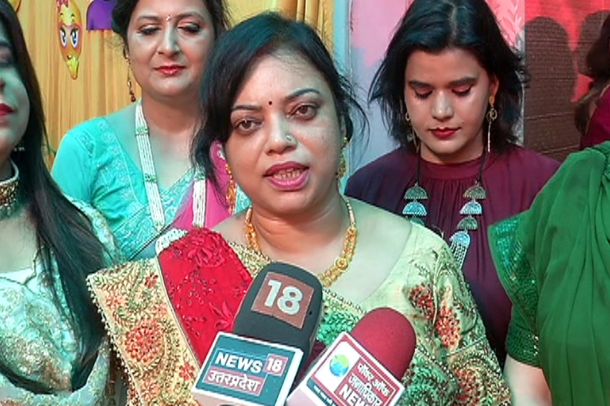 DRM ने मनाया आस्था, प्रेम और सौंदर्य का उत्सव