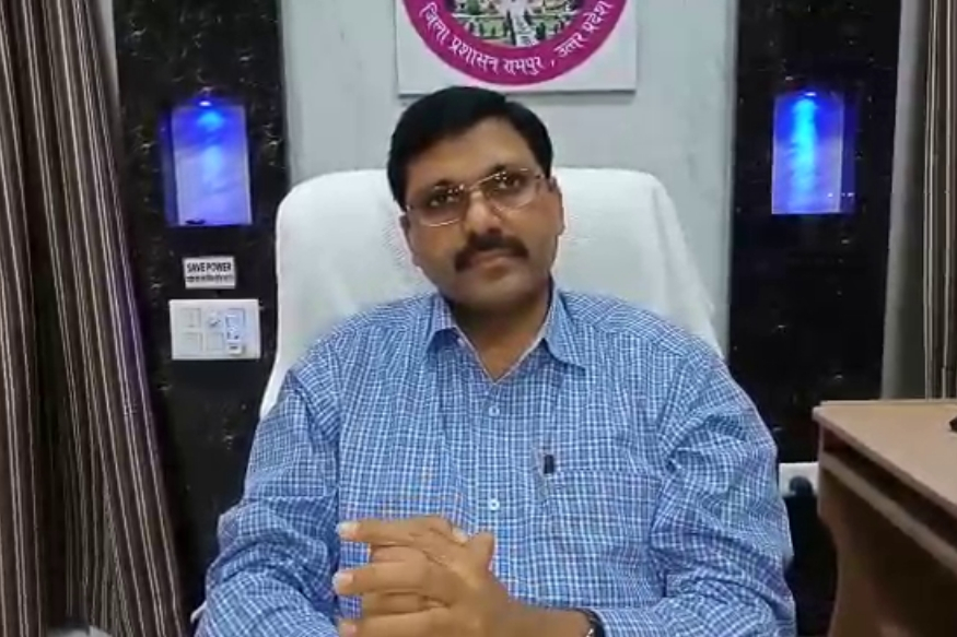 रामपुर के डीएम रामपुर आंजनेय कुमार सिंह