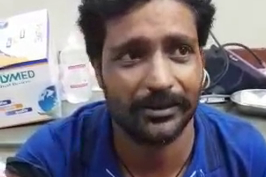 घायल पुष्पराज उर्फ अमित