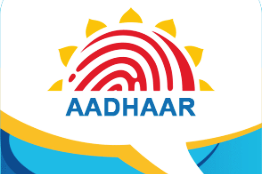 Aadhaar Card: Latest News, News Articles, Photos, Videos - NewsBytes