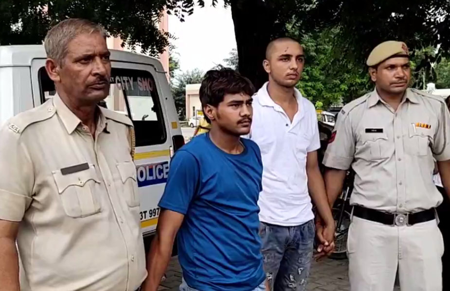 क्राइम रिपोर्ट-crime report