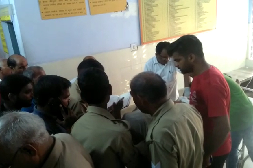 amethi firing