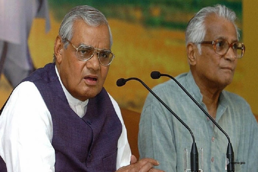 ATAL-George