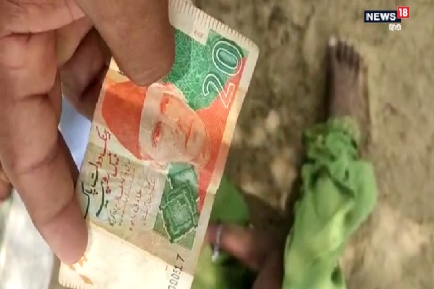 BSF caught a Pakistani youth in barmer who come out from under the wires