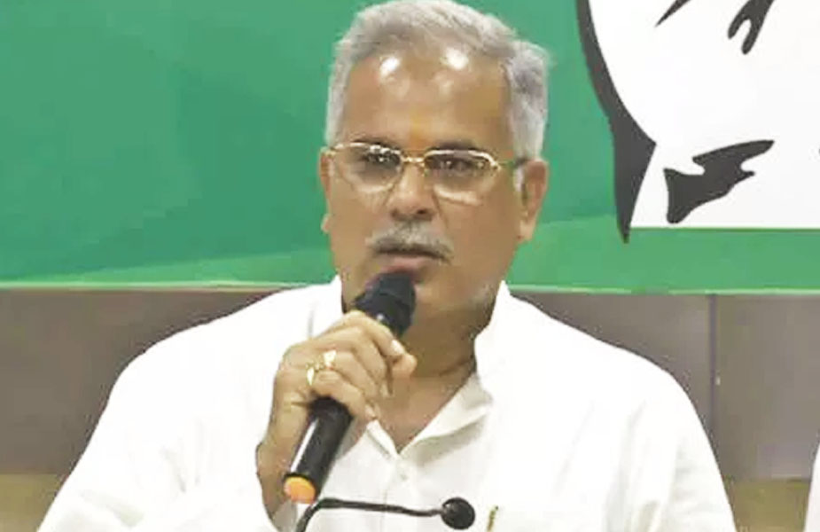 भूपेश बघेल-bhupesh baghel