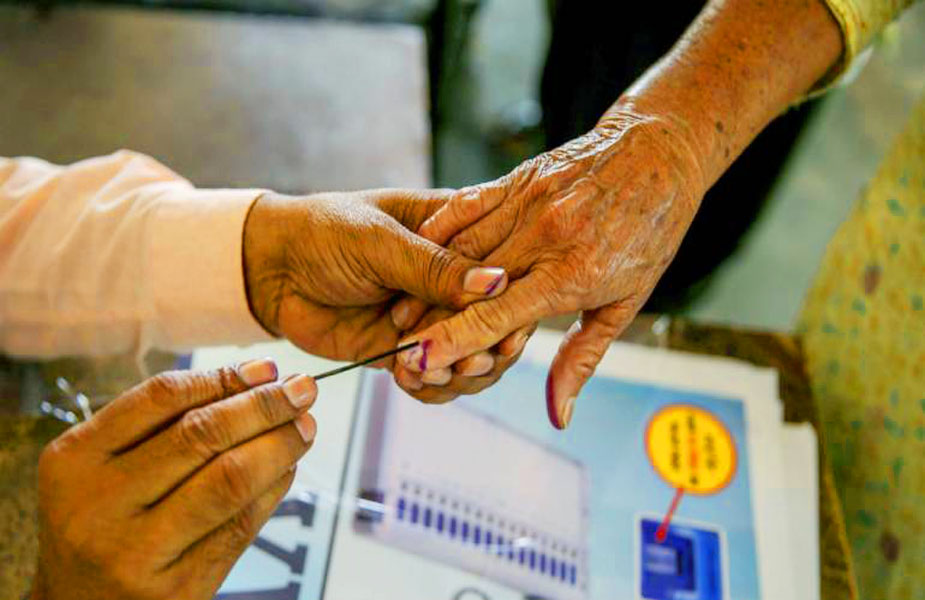 उपचुनाव-by election
