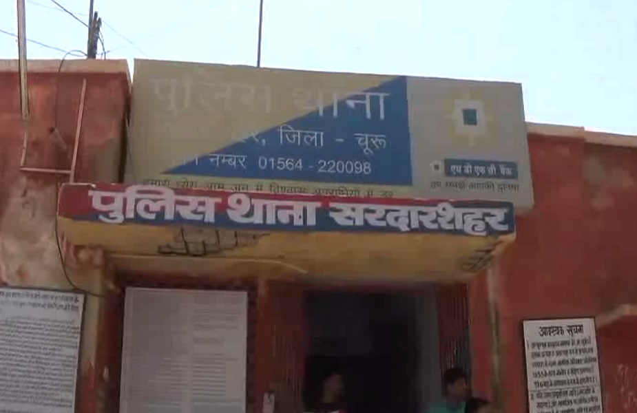 हत्या के बाद आरोपी ने थाने में जाकर किया सरेंडर
