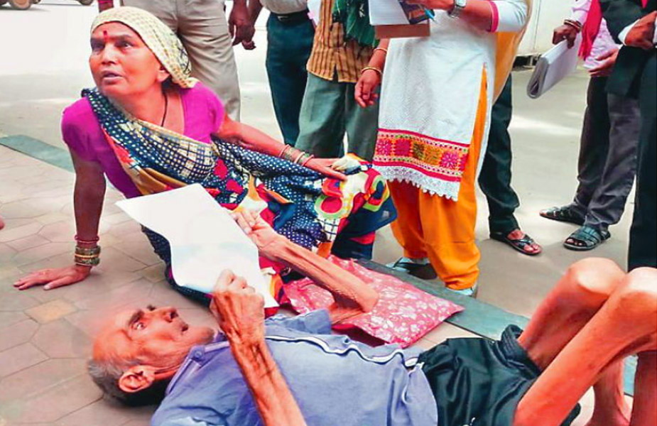 बुढापा-elderly