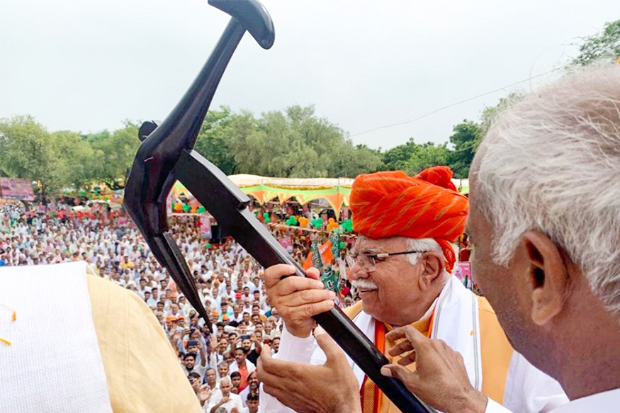 हरियाणा विधानसभा चुनाव, Haryana Assembly Elections, पीएम नरेंद्र मोदी, PM narendra modi, पन्ना प्रमुख, Panna Pramukh, सेल्फी विद पन्ना प्रमुख, Selfie With Panna Pramukh, बीजेपी, BJP, इनेलो, INLD, मनोहरलाल खट्टर, Manohar Lal Khattar, कांग्रेस, Congress, modi wave, मोदी लहर, Haryana vidhan sabha chunav