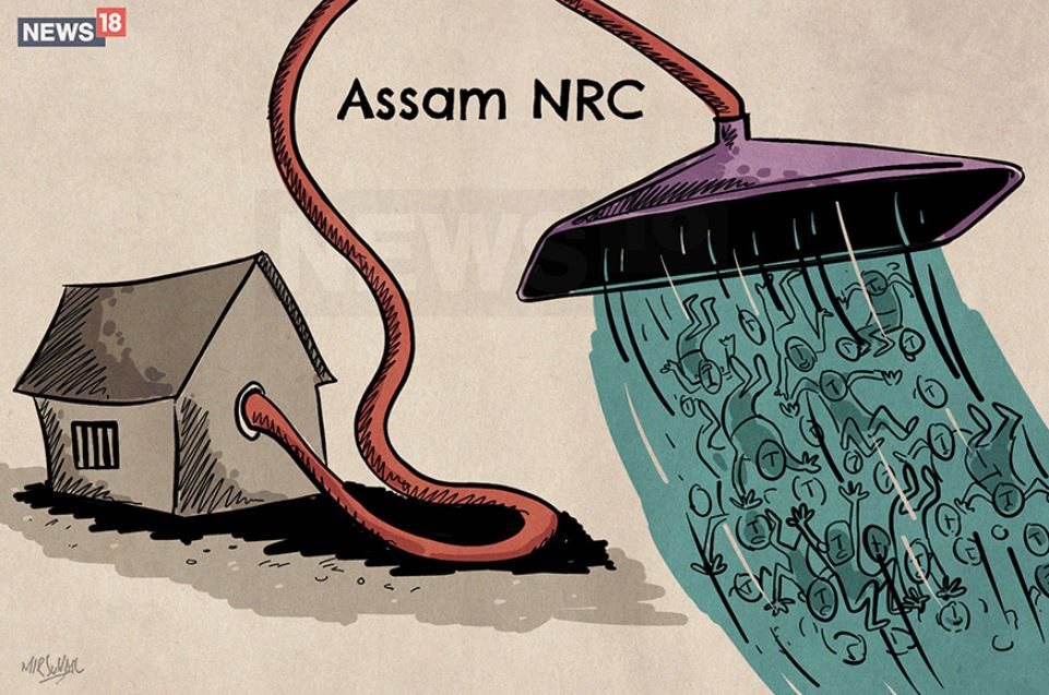 NRC update, what is NRC, Assam detention center, what is detention camp, illegal immigrants in india, एनआरसी अपडेट, एनआरसी क्या है, असम डिटेंशन सेंटर, डिटेंशन सेंटर क्या है, भारत में अवैध नागरिक