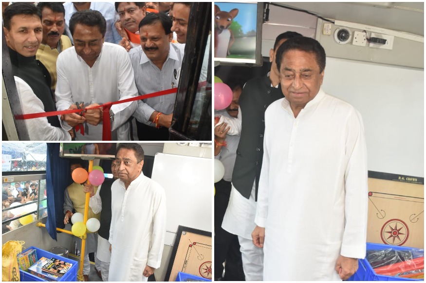 मुख्यमंत्री कमलनाथ, Chief Minister Kamal Nath