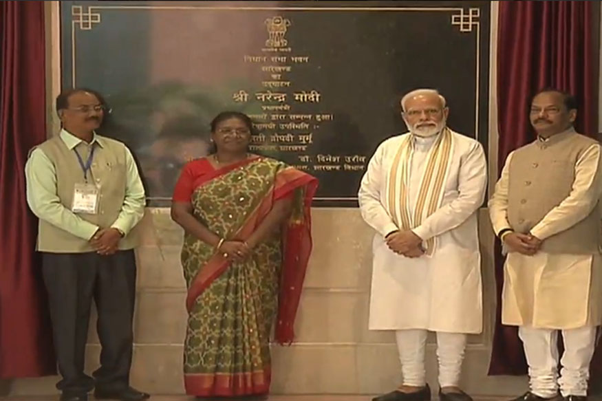 pm modi ranchi visit