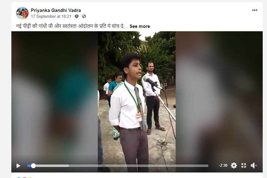 Mahatma Gandhi, speech, social media, video viral, Varanasi, Chhattisgarh, Bhupesh Baghel, Priyanka Gandhi,