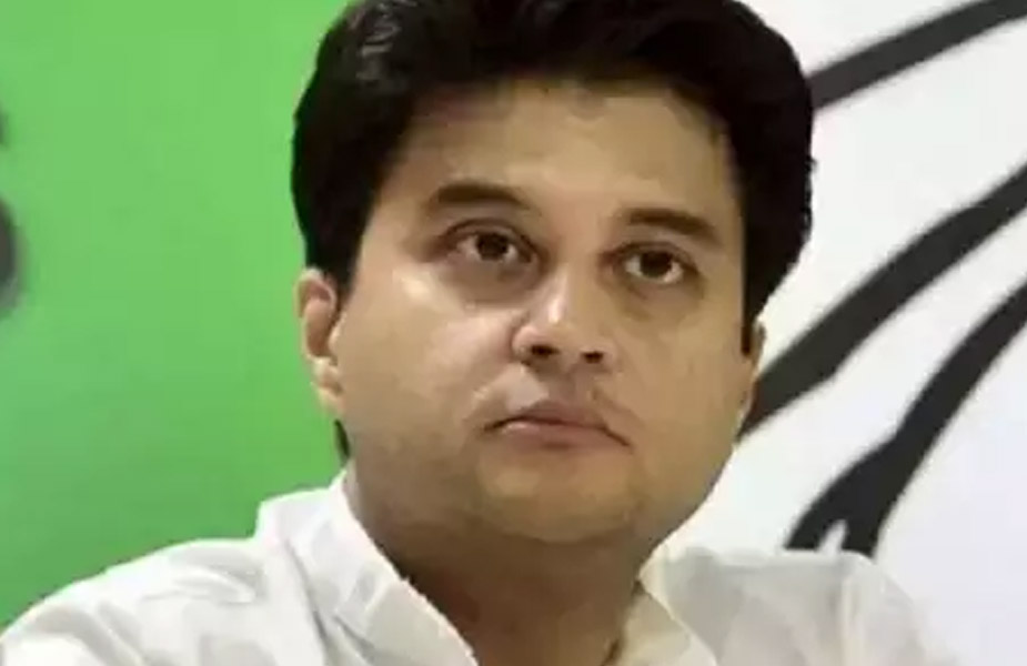 कांग्रेस प्रदेश अध्यक्ष-Congress state president