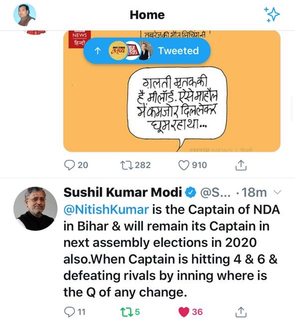 Sushil Modi