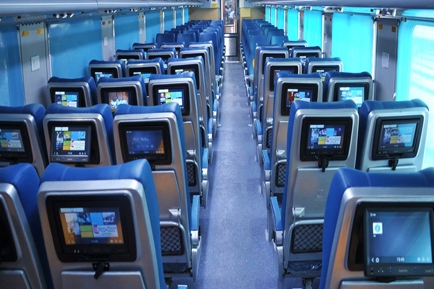 tejas express