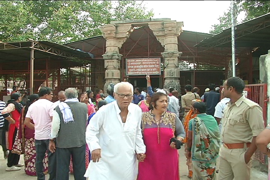 Ayodhya