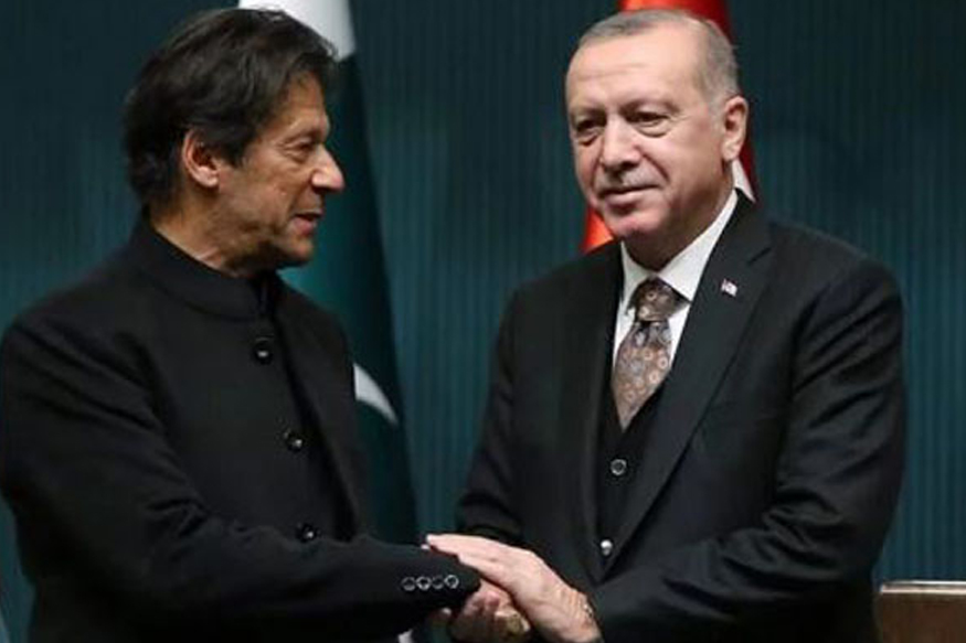 ERDOGAN
