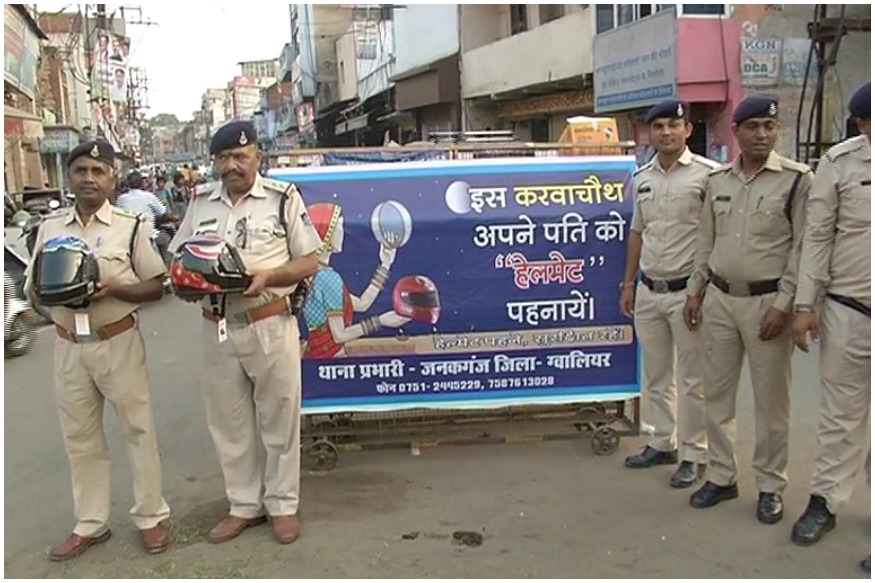 Gwalior Traffic Police Campaign-Karva Chauth-Helmet