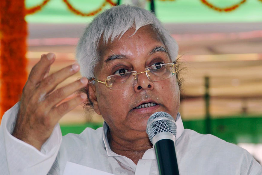 rjd-chief-lalu-prasad-yadav will appear-in-mp-mla-court-of patna-today bramk