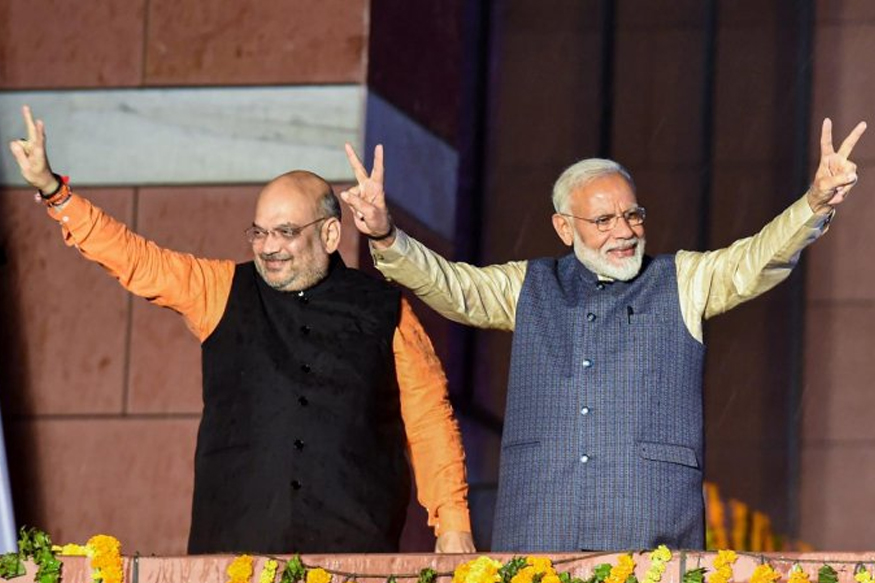 MODI SHAH JODI