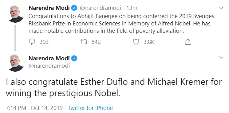 Nobel Prize for Economic Sciences, Abhijit Banerjee, who is abhijit banerjee, nobel prize