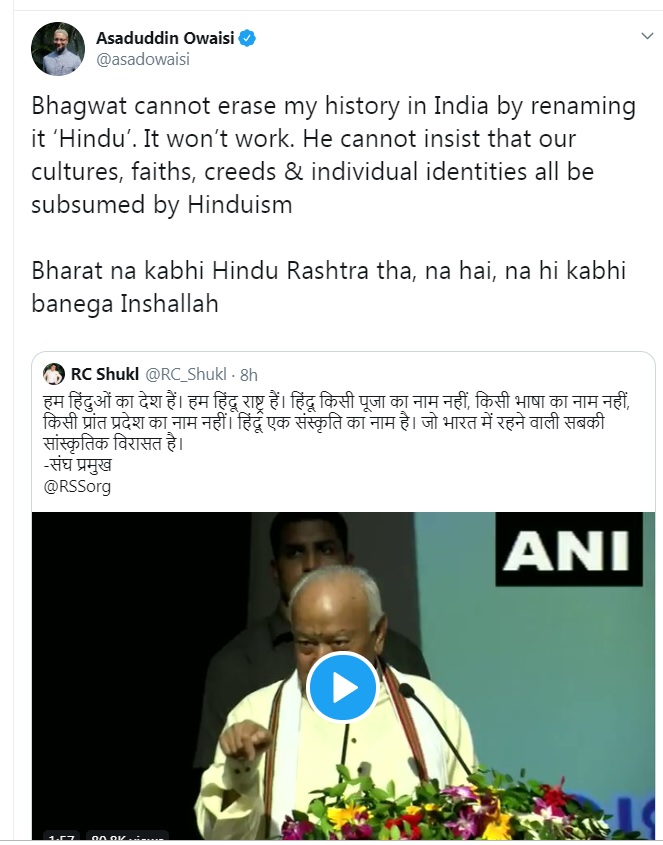 asaduddin owaisi, rss, aimim, mohan bhagwat,असदुद्दीन ओवैसी, आरएसएस, एआईएमआईएम, मोहन भागवत