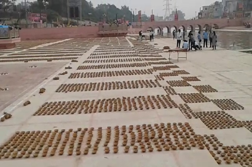 ayodhya deepotsav