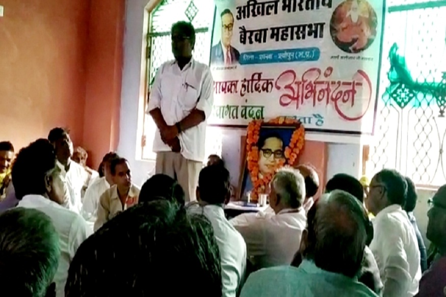 News - पंचायत ने कहा कि इस परिवार में बेटे-बेटी की शादी करने वाले परिवार को भी बहिष्कृत कर दिया जाएगा