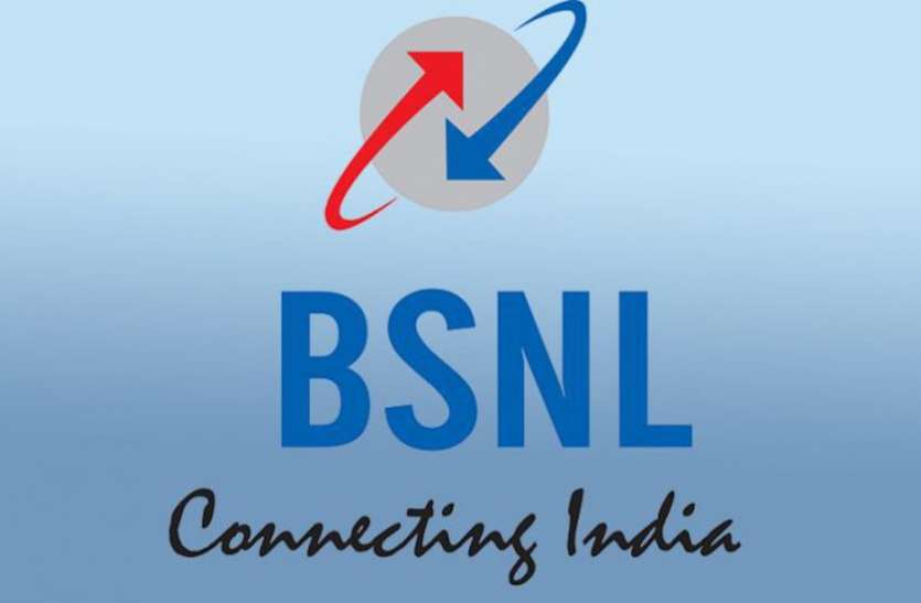 BSNL के इन प्रीपेड प्लान्स पर रोज़ाना मिलेगा 1.5GB एक्स्ट्रा डेटा