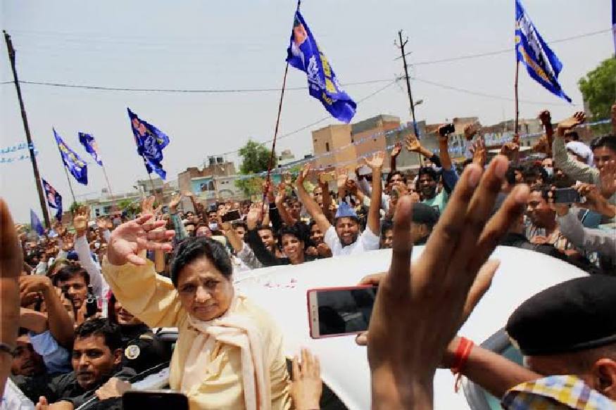why uttar pradesh by election result 2019 is alarming for bahujan samaj party and mayawati