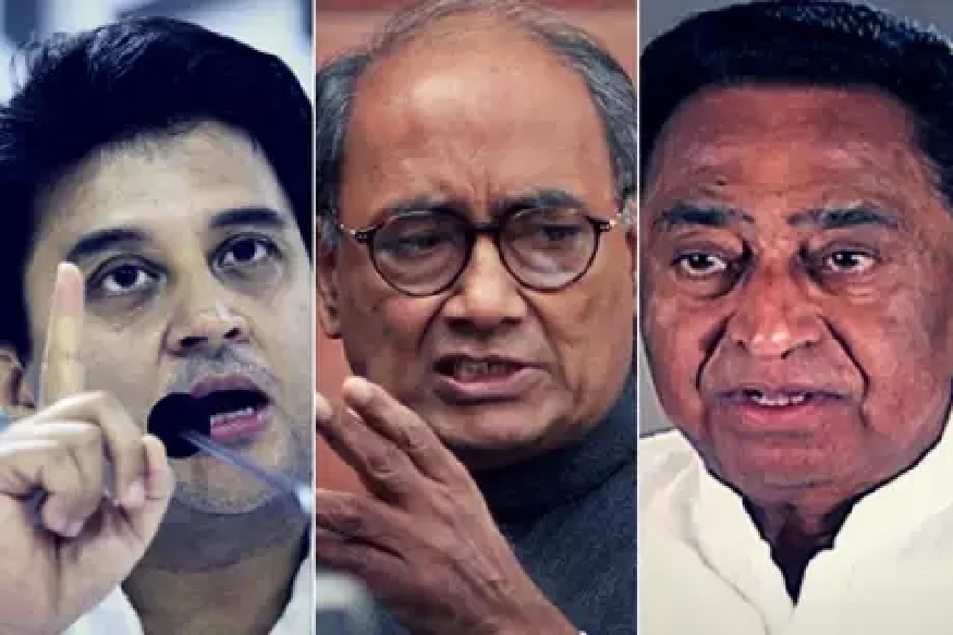 News - मध्य प्रदेश की राजनीति के दोनों ध्रुवों दिग्विजय और सिंधिया ने कमलनाथ से दूरी बनाई हुई है