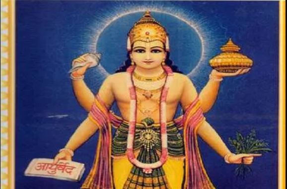 dhan teras, dhan teras shopping, gold purchasing, dhan teras rituals, diwali discounts, धनतेरस, धनतेरस खरीदारी, सोने की खरीदी, धनतेरस पूजा, धनतेरस डिस्काउंट