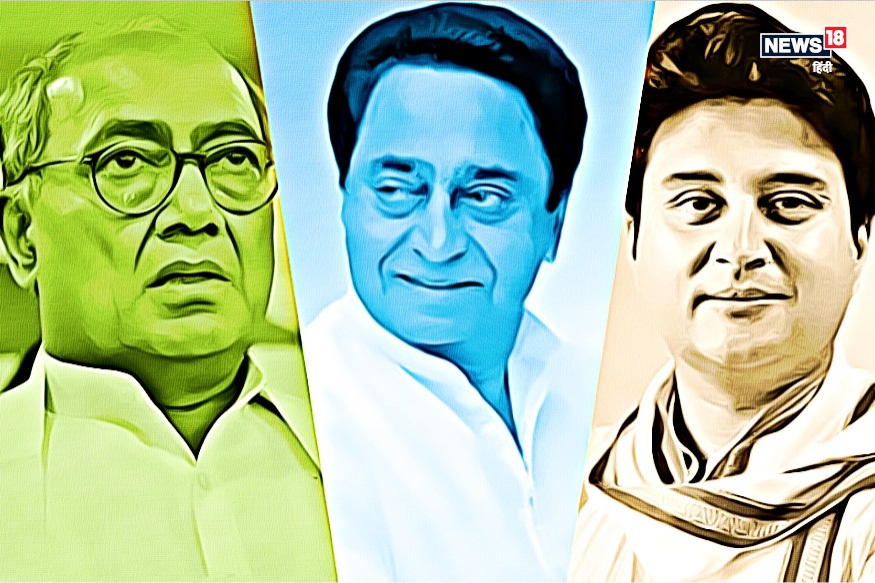 News - झाबुआ की जीत से अपनी पार्टी में भी मज़बूत हुए हैं कमलनाथ