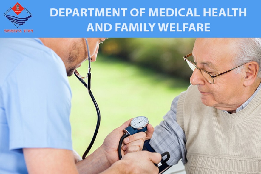 digital medical, IPHS मानकों के मुताबिक जहां तमाम अस्पतालों को मर्ज किया जाएगा. वहीं यह भी देखा जाएगा कि अस्पतालों में डॉक्टर और नर्सिंग के साथ स्टाफ की कोई कमी न रहे.