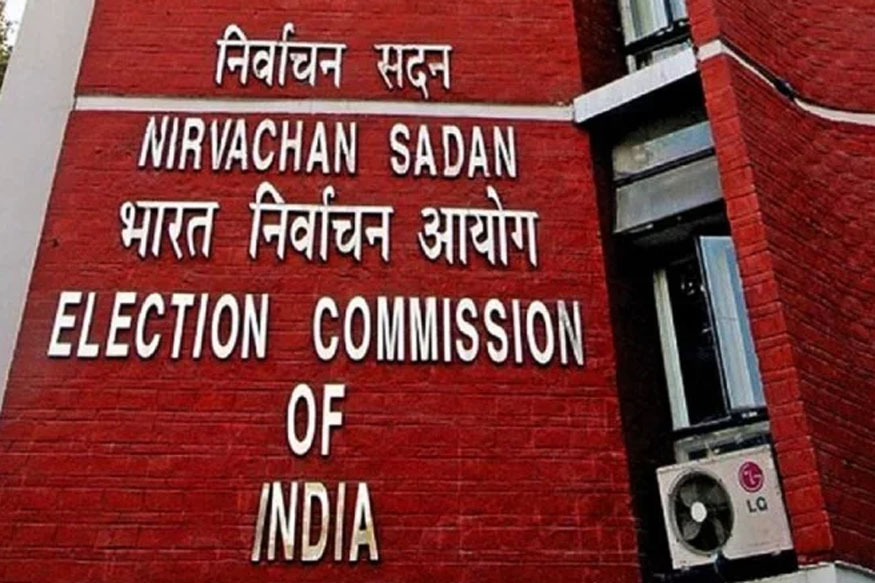 Maharashtra Assembly Election 2019,Haryana,Haryana Assembly Election,Maharashtra Assembly Election,election commission,महाराष्ट्र विधानसभा चुनाव 2019,हरियाणा,हरियाणा विधानसभा चुनाव 2019,चुनाव आयोग