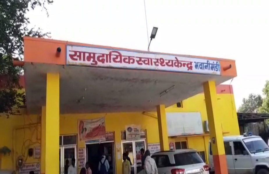 पुलिस ने बच्ची का प्राथमिक उपचार करवाकर उसे झालावाड़ जिला अस्पताल में रेफर करवाया