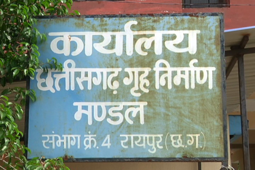 chhattisgarh