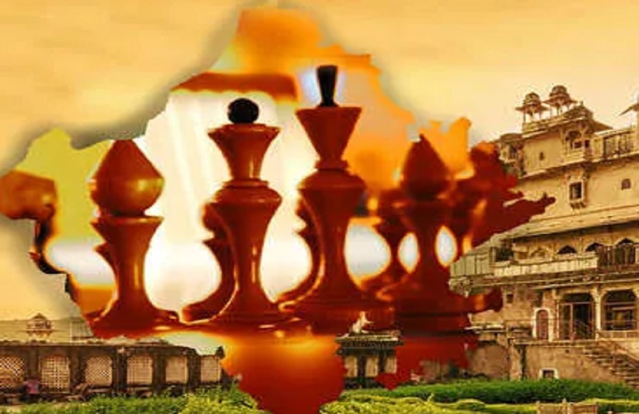 प्रदेश में स्थानीय निकाय चुनाव के प्रथम चरण के चुनाव की घोषणा के साथ ही आदर्श आचार संहिता लागू हो गई है (फोटो : न्यूज 18 राजस्थान)