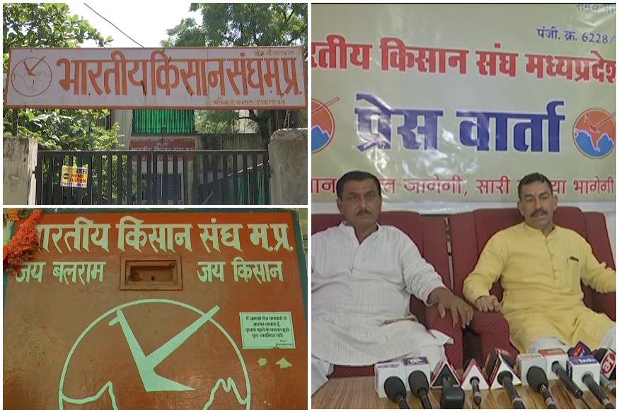 bjp, kamal nath