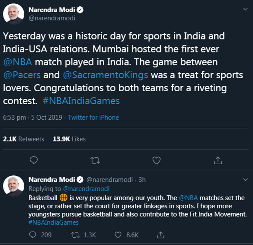pm narendra modi, indian us relation, nba debut india, nba match india, indiana pacers Sacramento kings, नरेंद्र मोदी, पीएम मोदी, एनबीए मैचए एनबीए लीग, इंडिया अमेरिका
