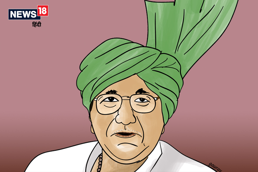 haryana election result, haryana election result 2019, हरियाणा इलेक्शन रिजल्ट, हरियाणा इलेक्शन रिजल्ट २०१९, haryana Winner, haryana chunav parinam 2019, haryana Vidhan Sabha election results, हरियाणा चुनाव परिणाम २०१९, congress, bjp, jjp